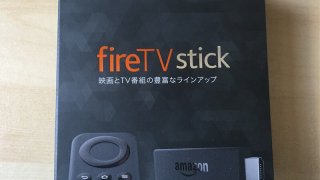 Fire TV Stick(ファイヤースティック)でアダルト/エロ動画を見る方法